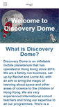 Mobile Screenshot of discoverydome.hk